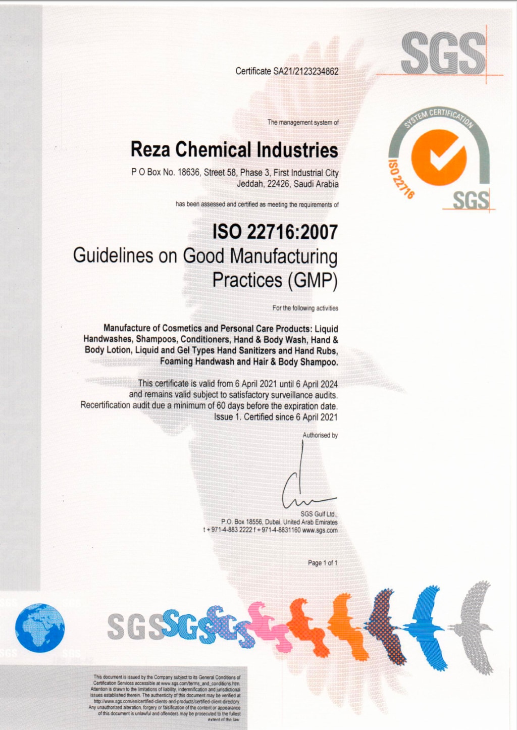 GMP Certification ISO 22716:2007